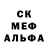 Первитин пудра Wayne Artworks