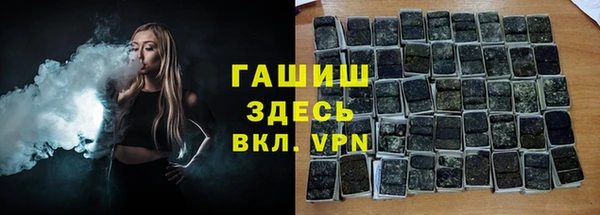 амф Верхнеуральск