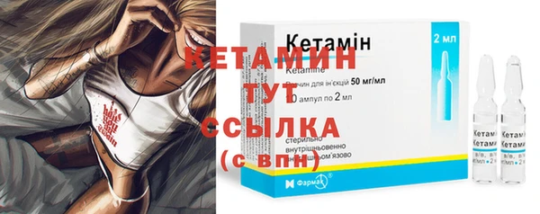 амф Верхнеуральск