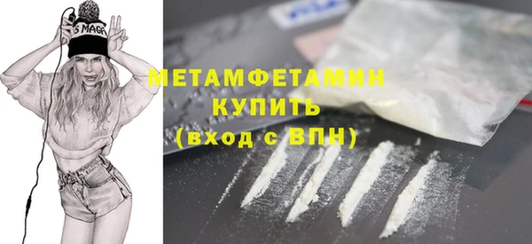MESCALINE Верея
