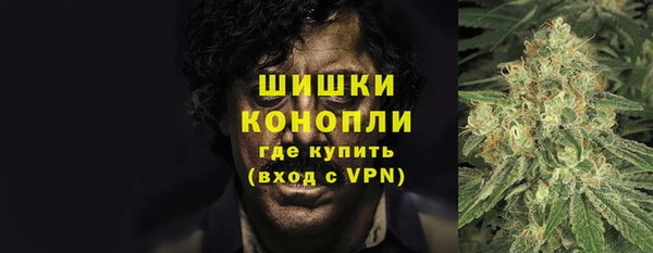 MESCALINE Верея