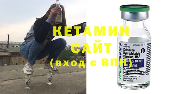 амф Верхнеуральск
