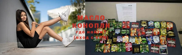 MESCALINE Верея