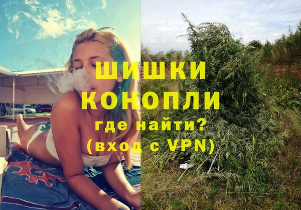 амф Верхнеуральск