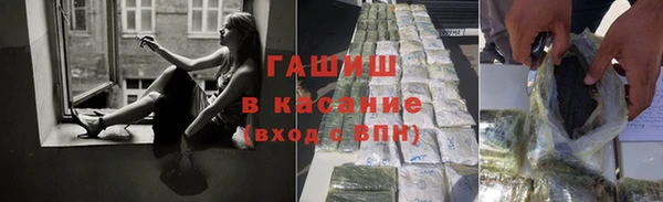 дурь Верхний Тагил