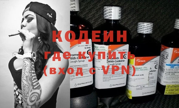 амф Верхнеуральск