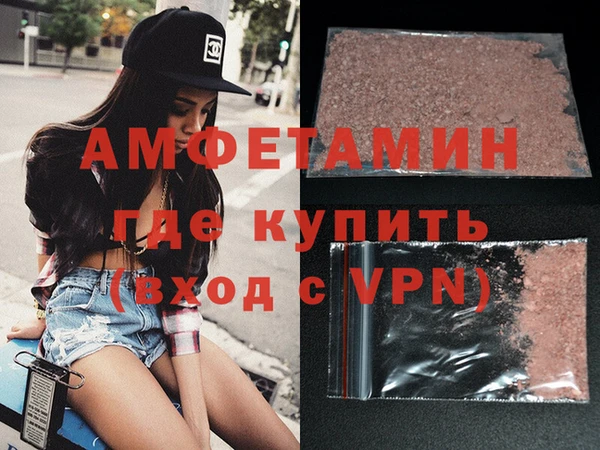 дурь Верхний Тагил