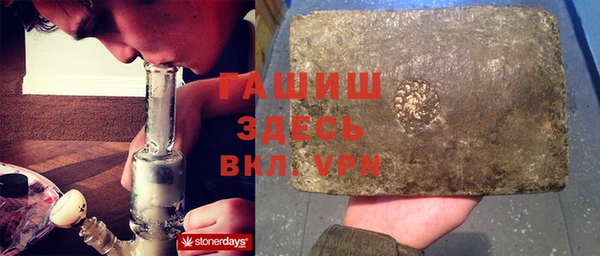 амф Верхнеуральск