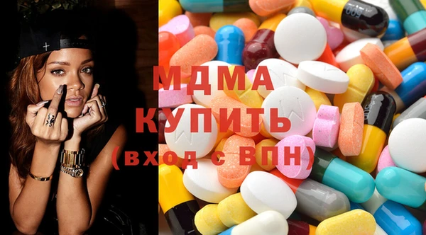 амф Верхнеуральск