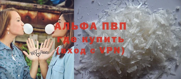 MESCALINE Верея