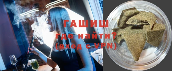 амф Верхнеуральск