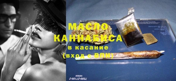 MESCALINE Верея