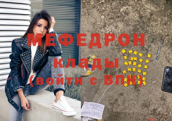 дурь Верхний Тагил