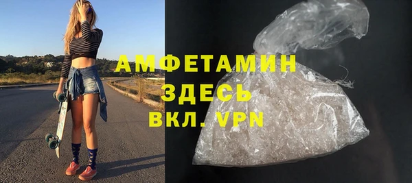 MESCALINE Верея