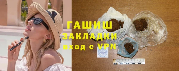 MESCALINE Верея