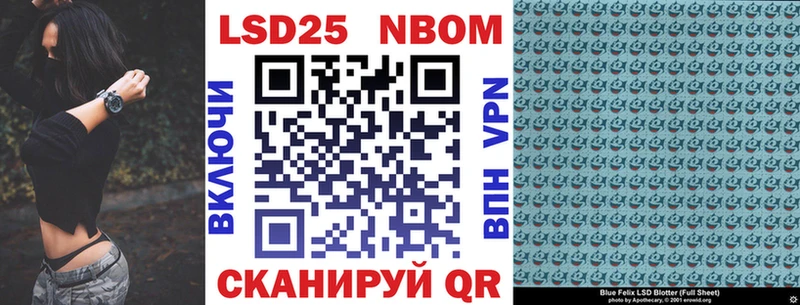 ссылка на мегу ONION  дарк нет официальный сайт  Марки N-bome 1500мкг  Грязовец 