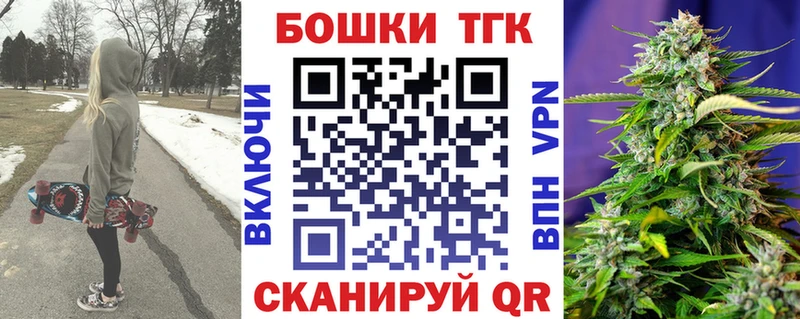Бошки марихуана гибрид  как найти закладки  KRAKEN ссылка  Грязовец 